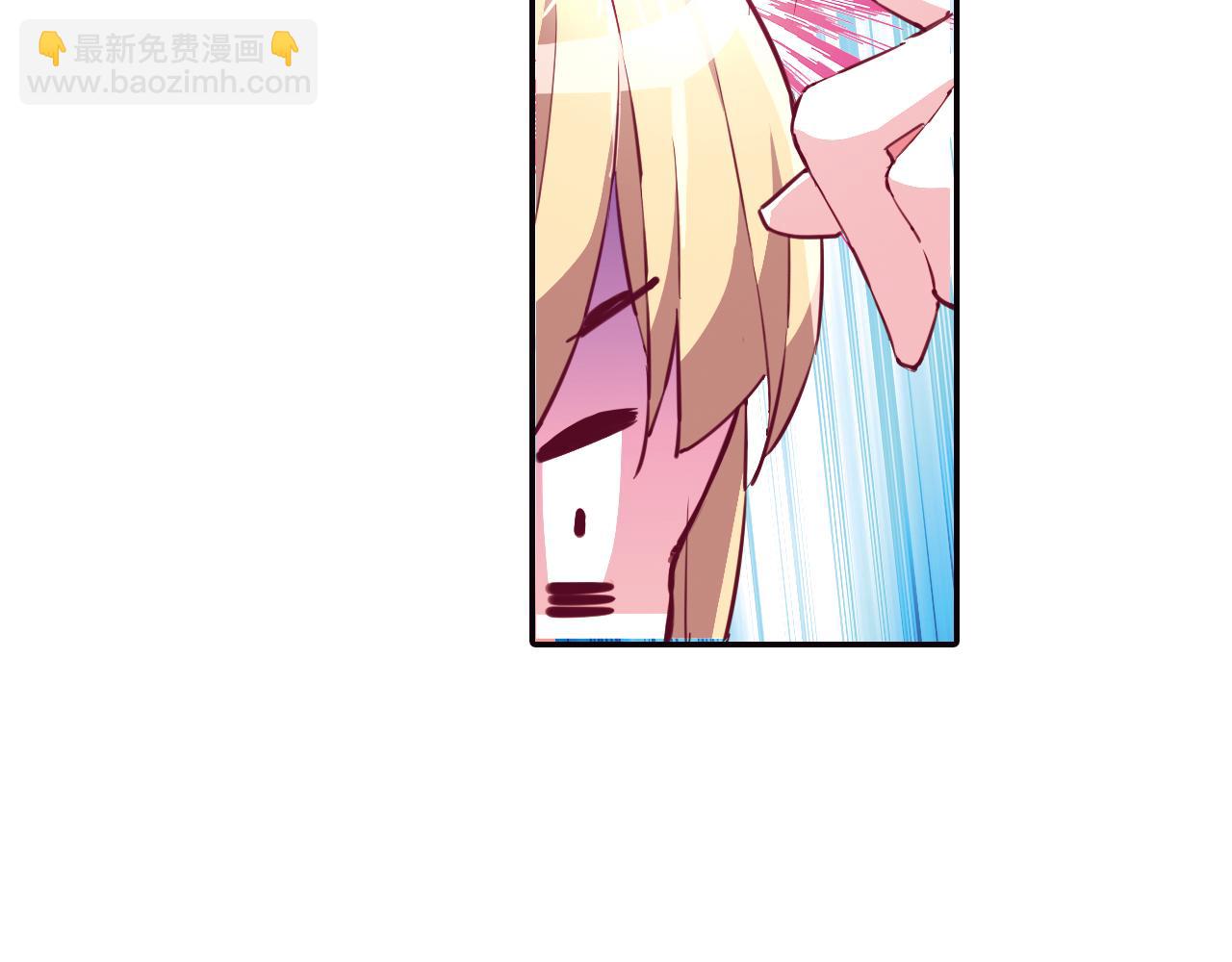 第35话 蜕皮(1/2)-第45话