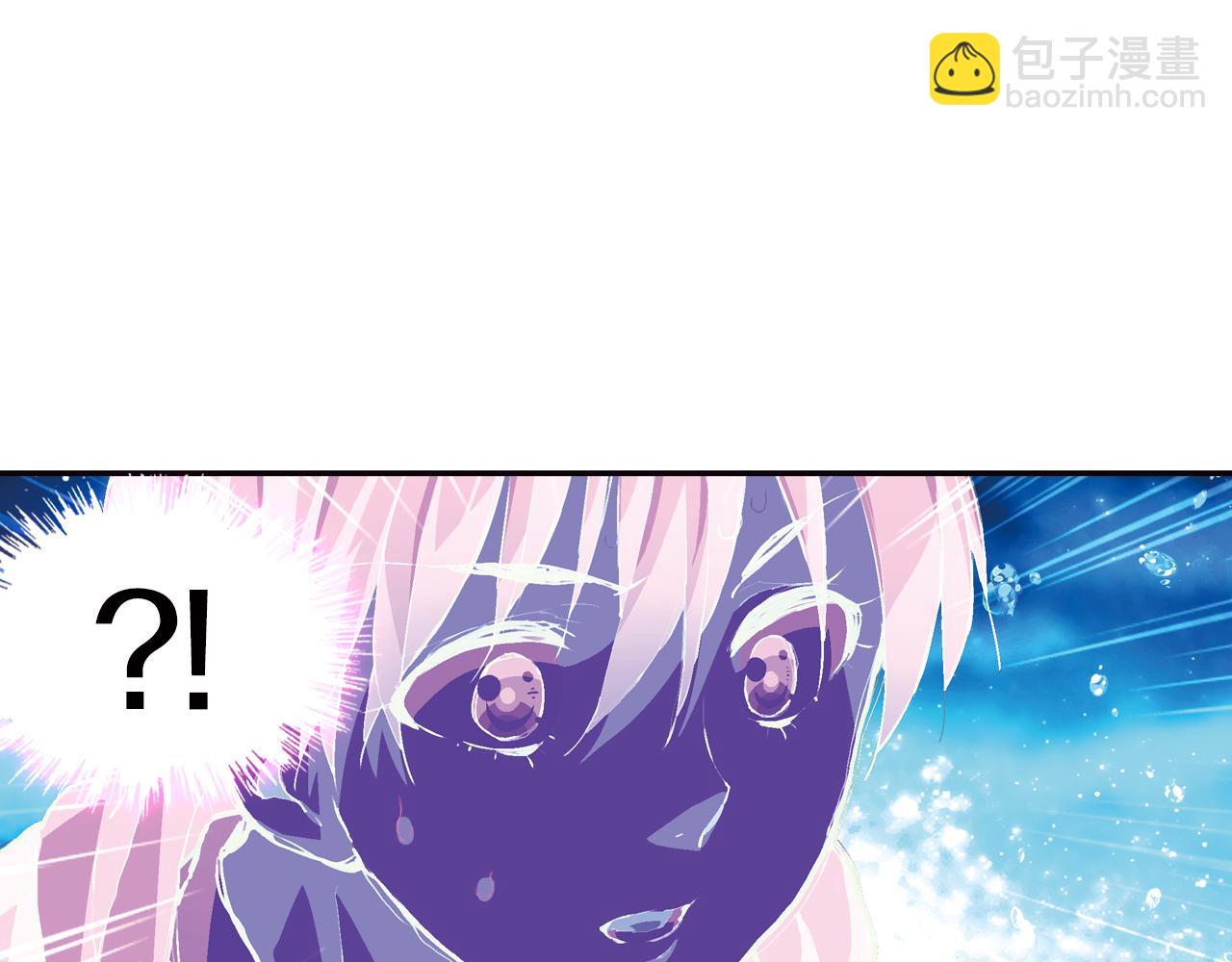 第35话 蜕皮(1/2)-第45话