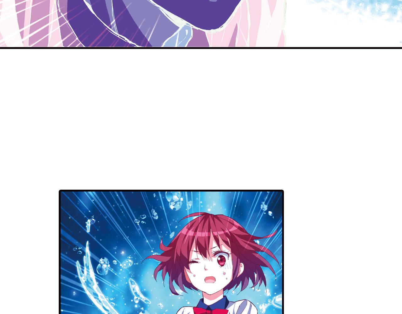 第35话 蜕皮(1/2)-第45话