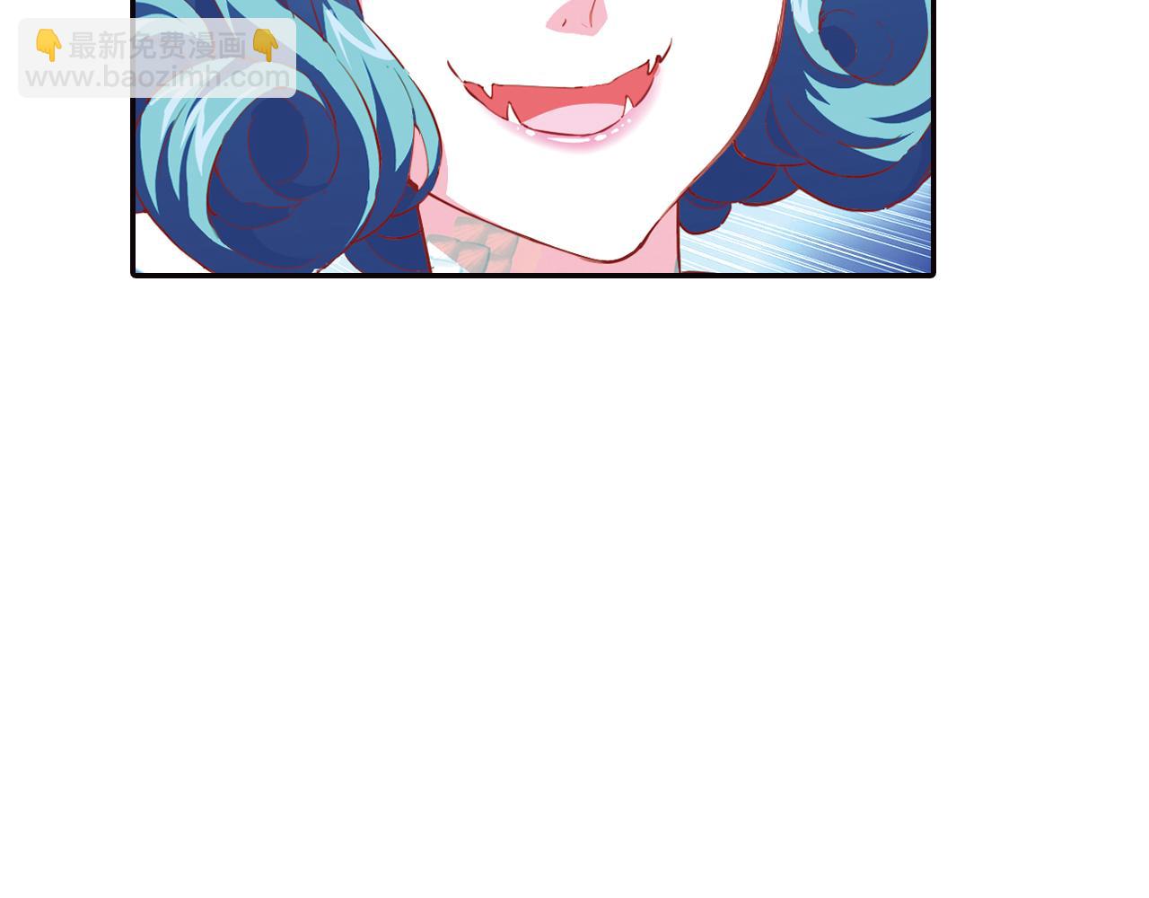 第35话 蜕皮(1/2)-第45话