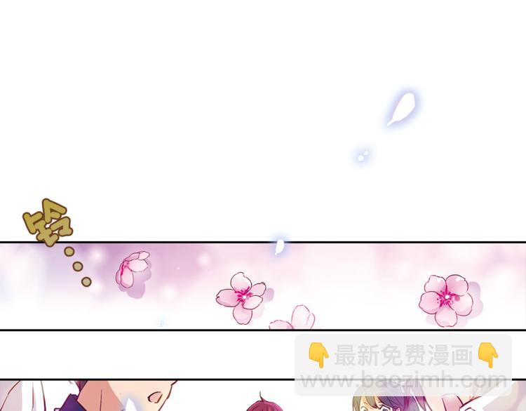 第4话 请你消失(1/2)-第5话