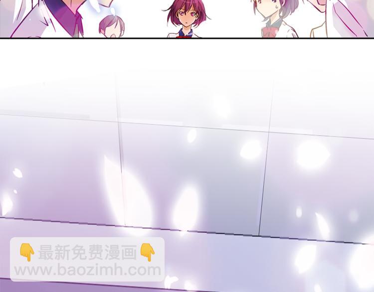 第4话 请你消失(1/2)-第5话