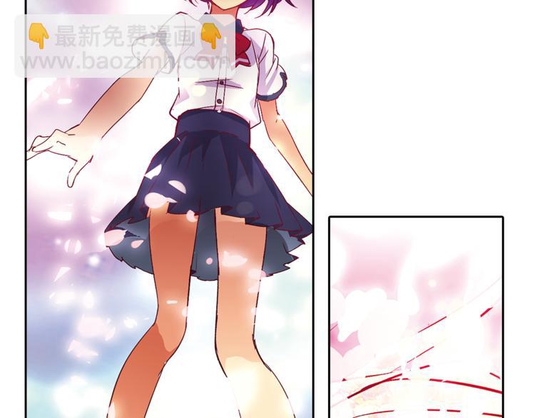 第4话 请你消失(1/2)-第5话