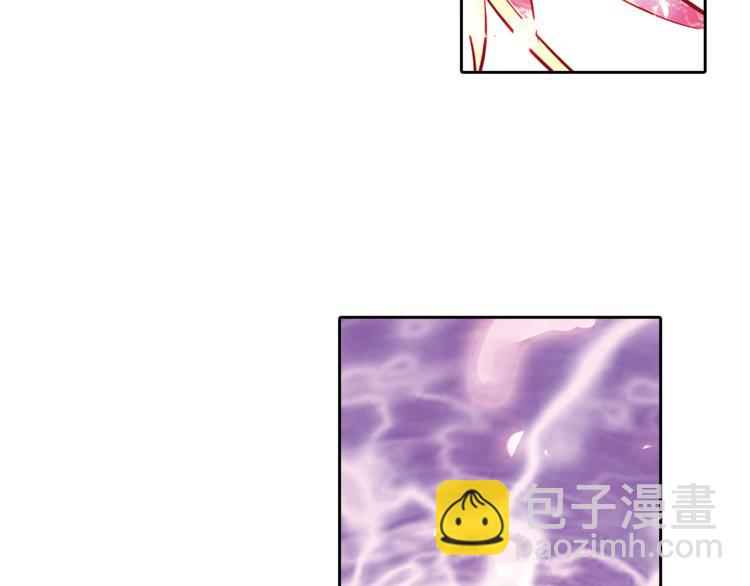 第4话 请你消失(1/2)-第5话