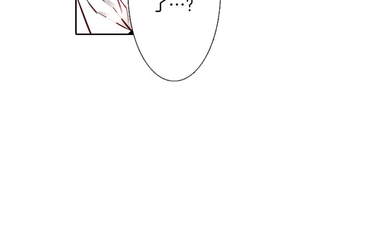 第4话 请你消失(1/2)-第5话