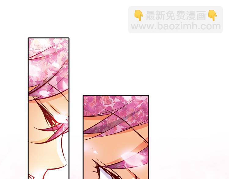 第4话 请你消失(1/2)-第5话