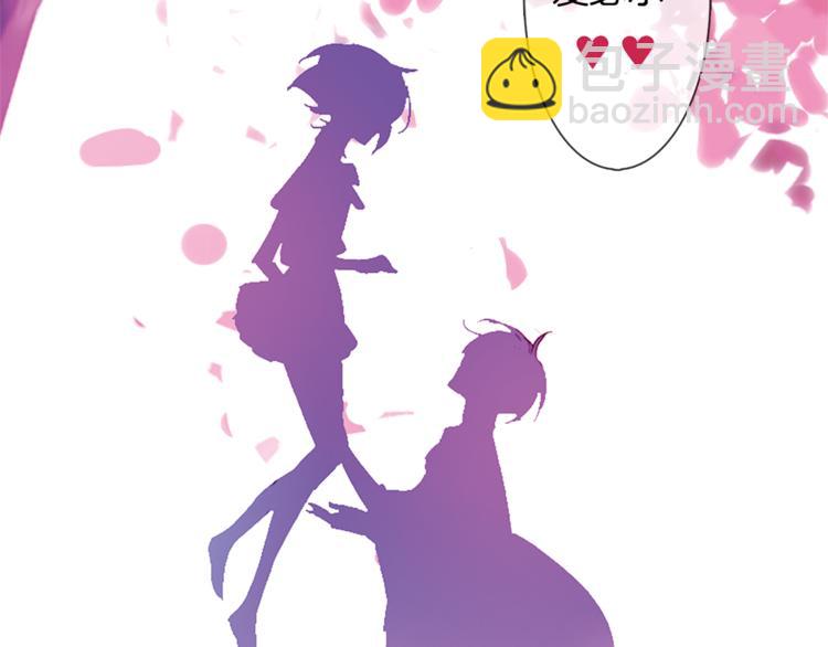 第4话 请你消失(1/2)-第5话