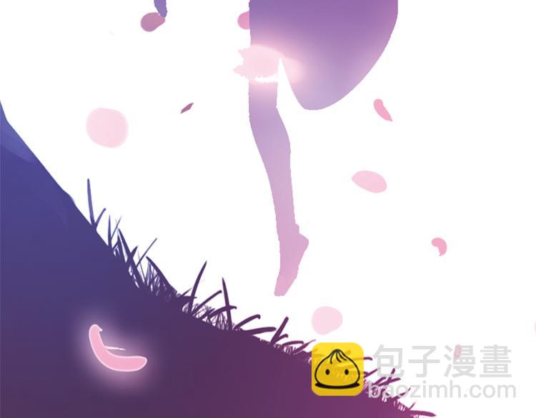 第4话 请你消失(1/2)-第5话