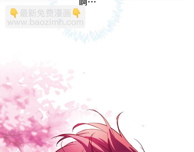 第4话 请你消失(1/2)-第5话