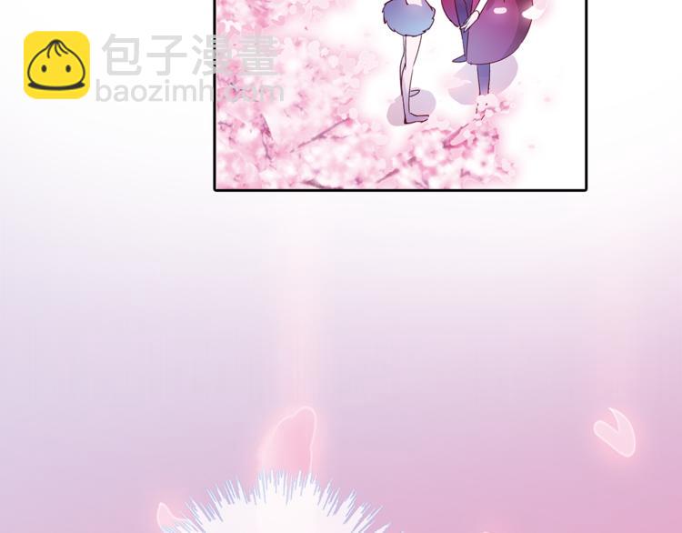 第4话 请你消失(1/2)-第5话