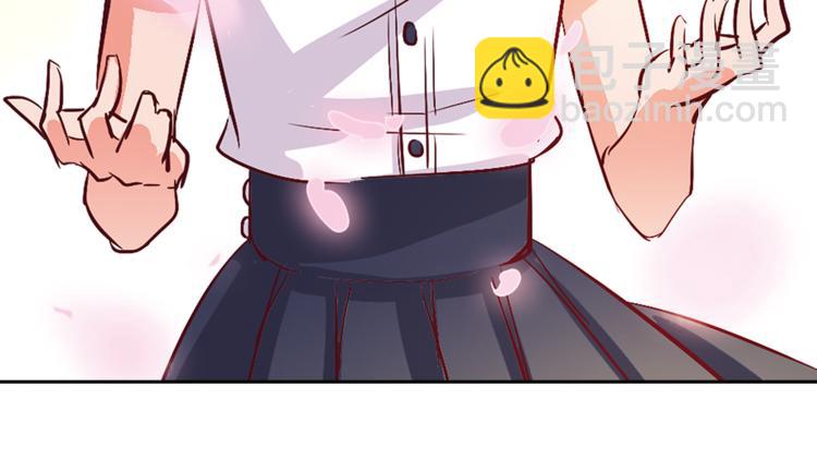 第4话 请你消失(1/2)-第5话