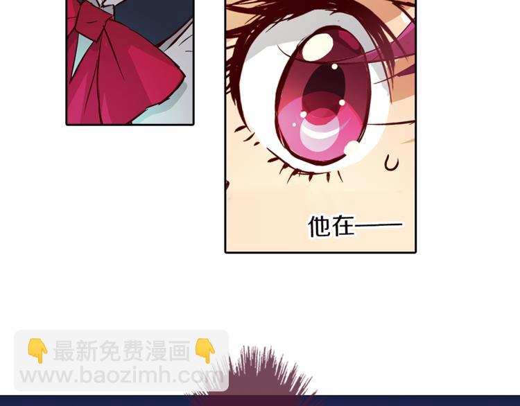 第4话 请你消失(1/2)-第5话