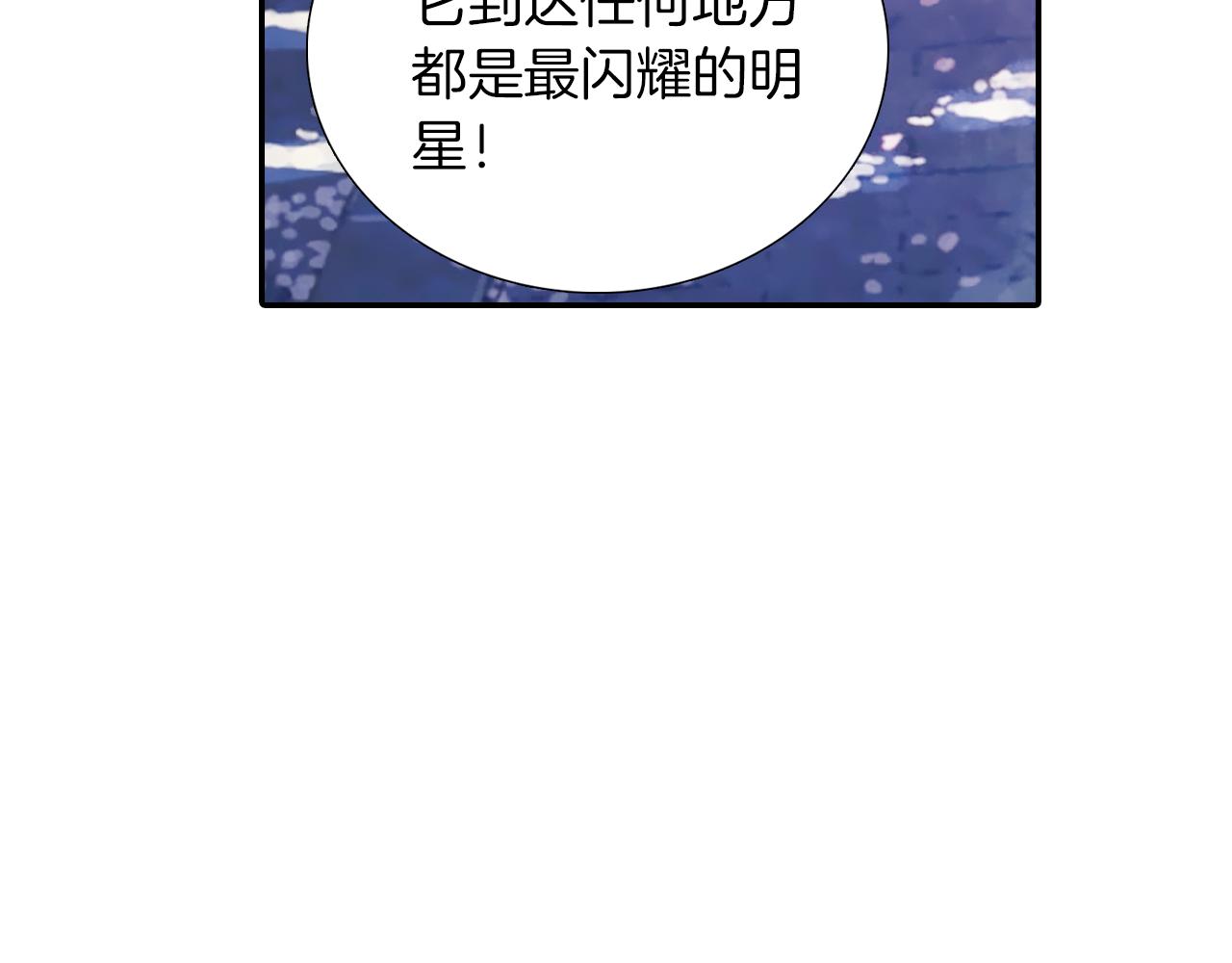 第39话 欢迎回归(1/2)-第25话