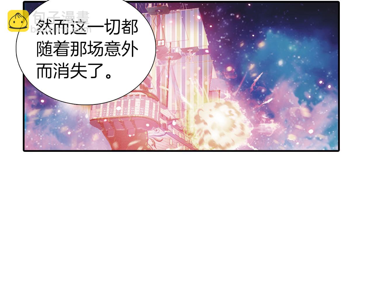 第39话 欢迎回归(1/2)-第25话