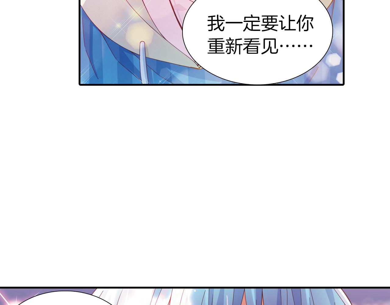 第39话 欢迎回归(1/2)-第25话