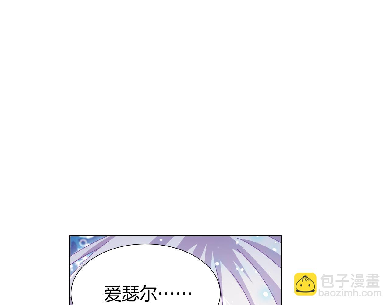 第39话 欢迎回归(1/2)-第25话