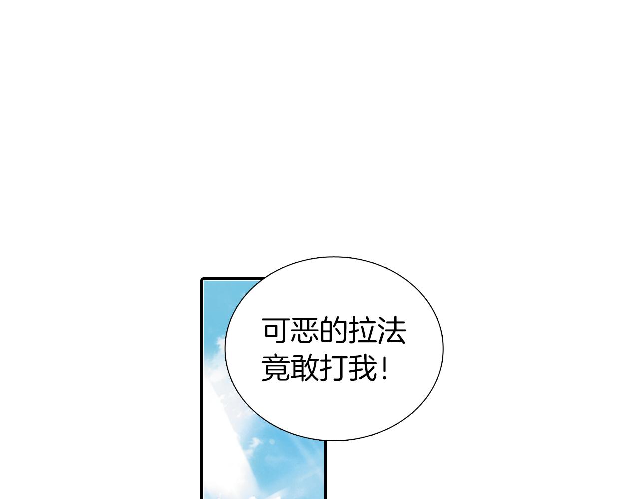 第39话 欢迎回归(1/2)-第25话