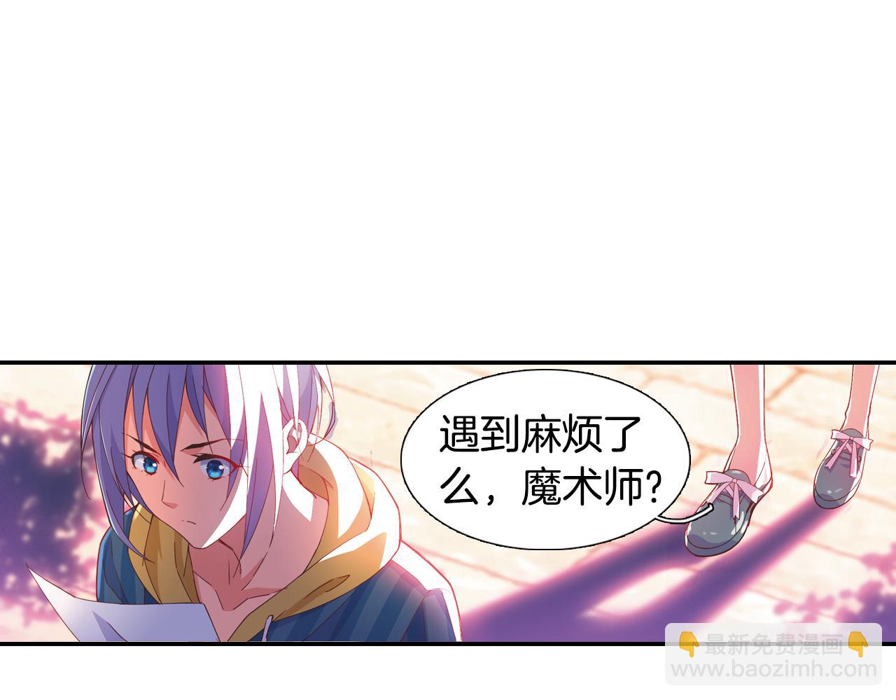 第39话 欢迎回归(1/2)-第25话