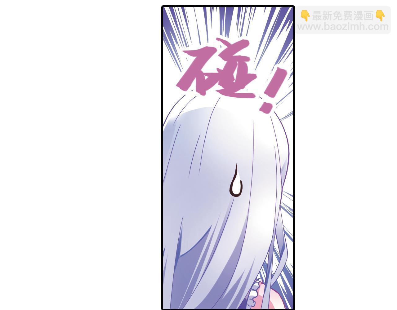 第40话 恐怖的地方(1/2)-第27话