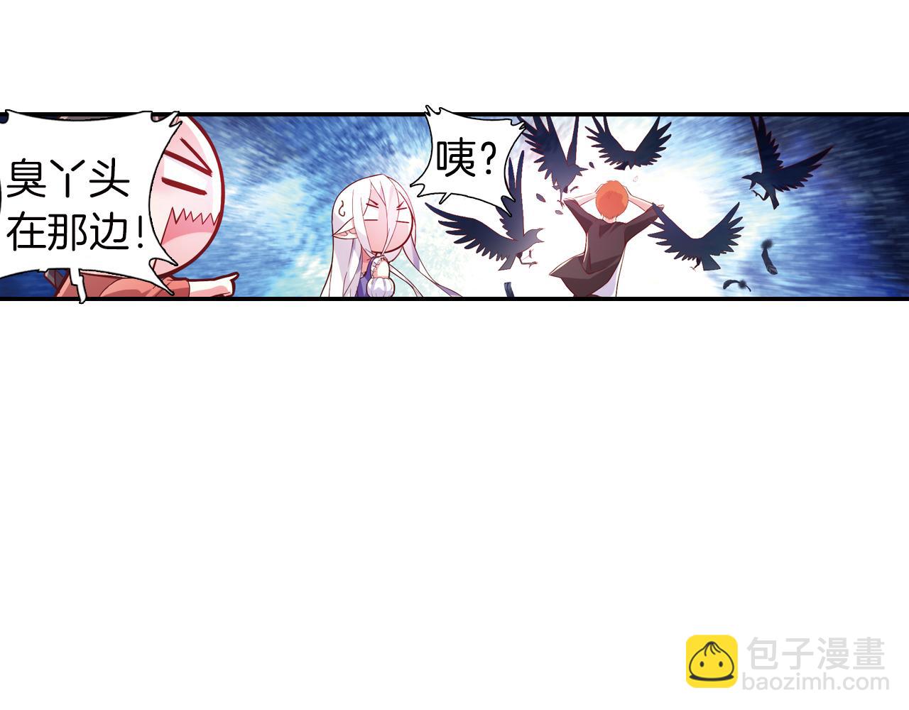 第40话 恐怖的地方(1/2)-第27话