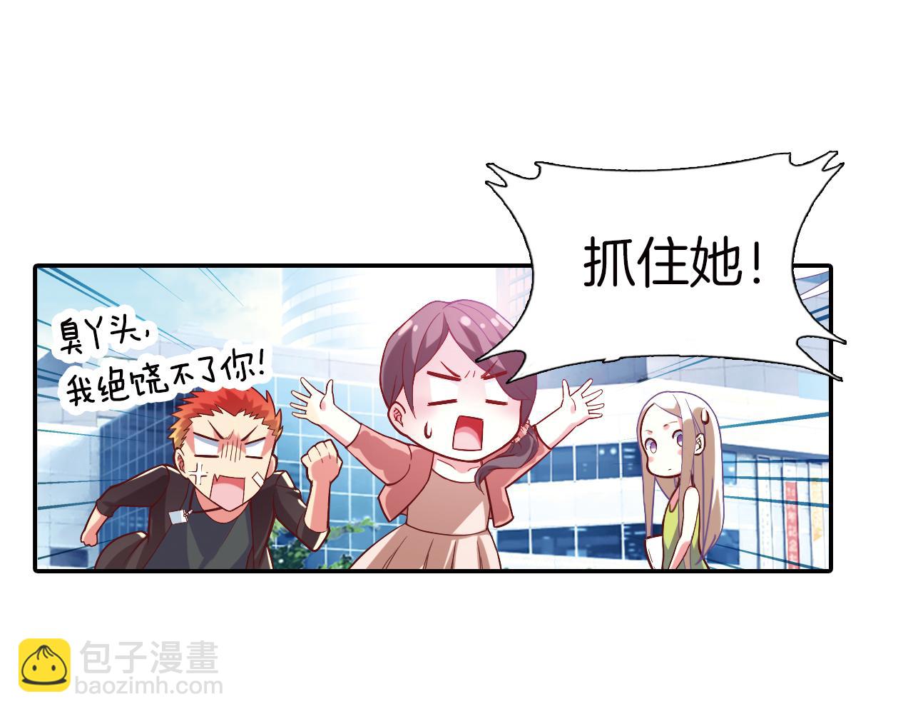 第40话 恐怖的地方(1/2)-第27话