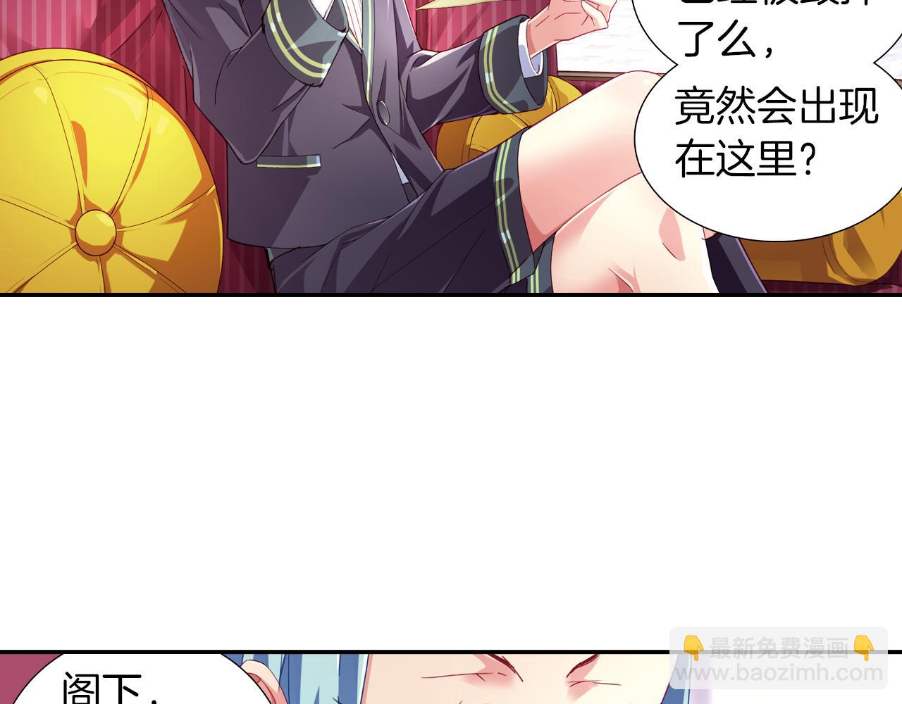 第40话 恐怖的地方(1/2)-第27话