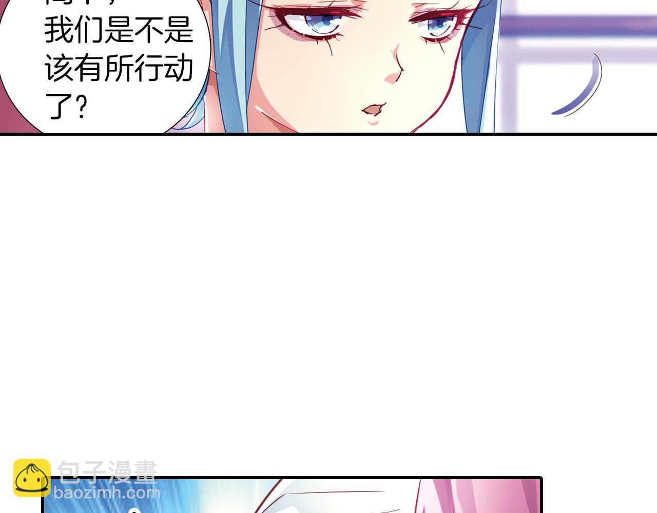 第40话 恐怖的地方(1/2)-第27话