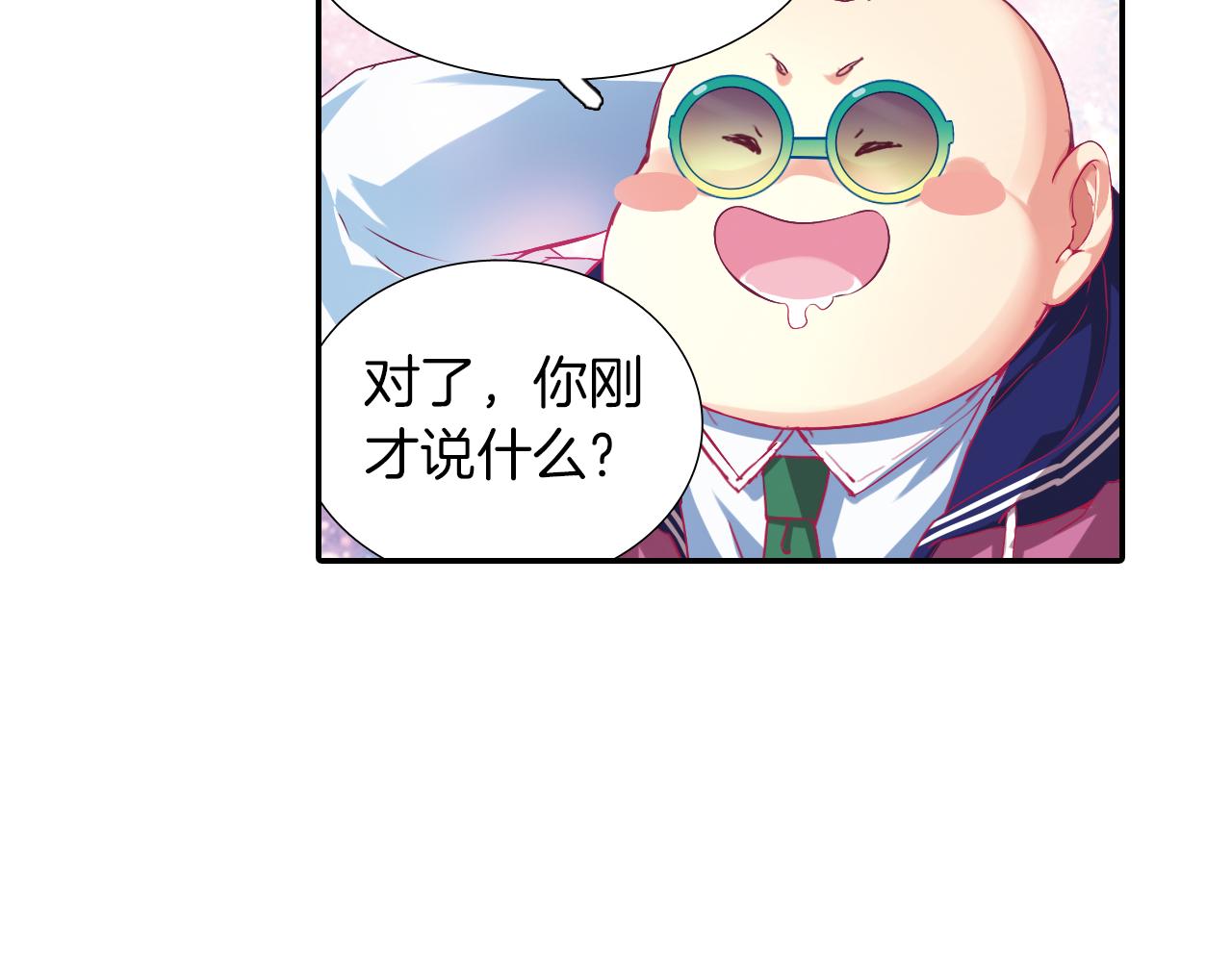 第40话 恐怖的地方(1/2)-第27话