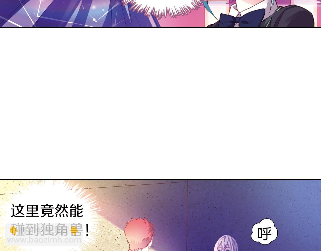 第40话 恐怖的地方(1/2)-第27话