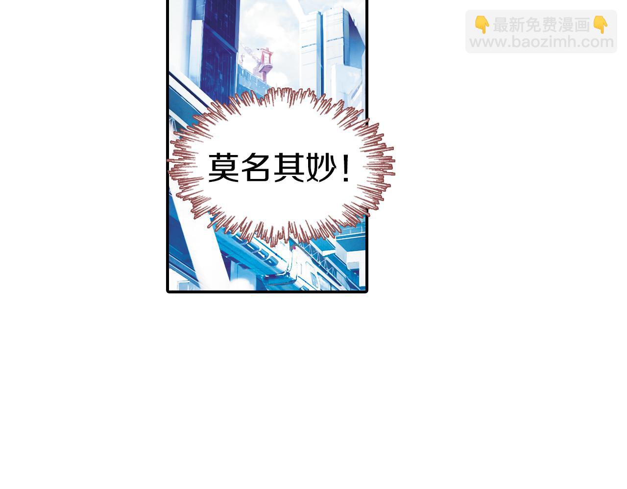 第40话 恐怖的地方(1/2)-第27话