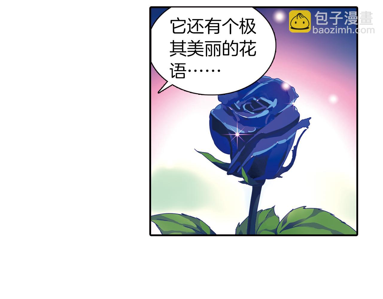 第44话  永远在一起(1/2)-第47话