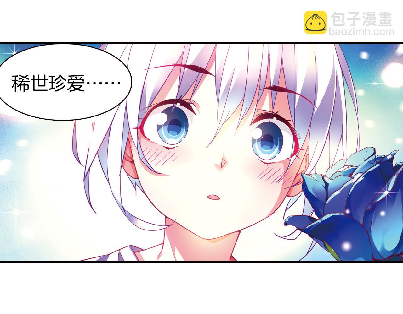 第44话  永远在一起(1/2)-第47话