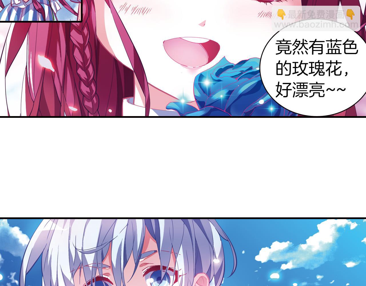 第44话  永远在一起(1/2)-第47话