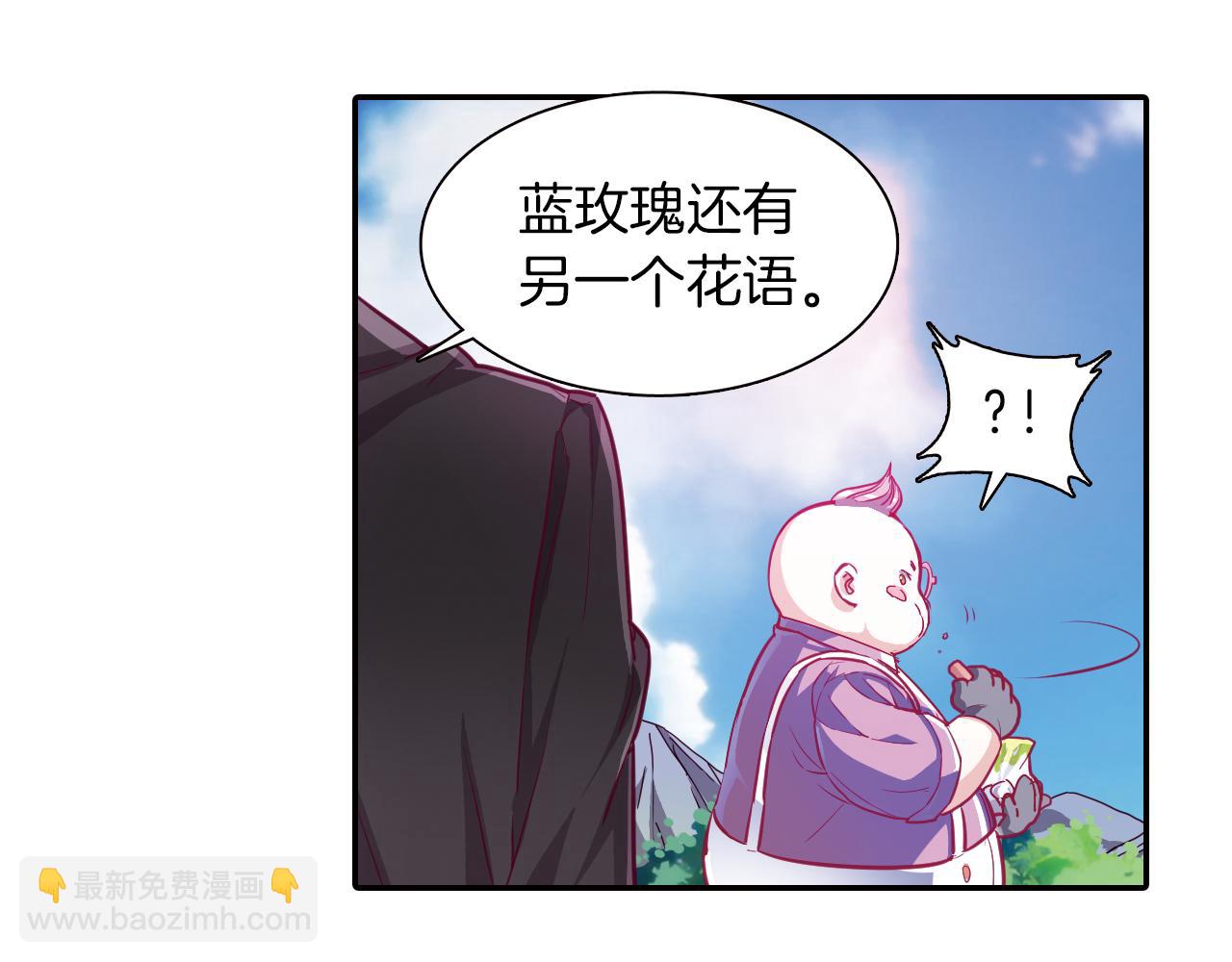 第44话  永远在一起(1/2)-第47话