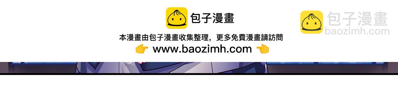 第44话  永远在一起(1/2)-第47话