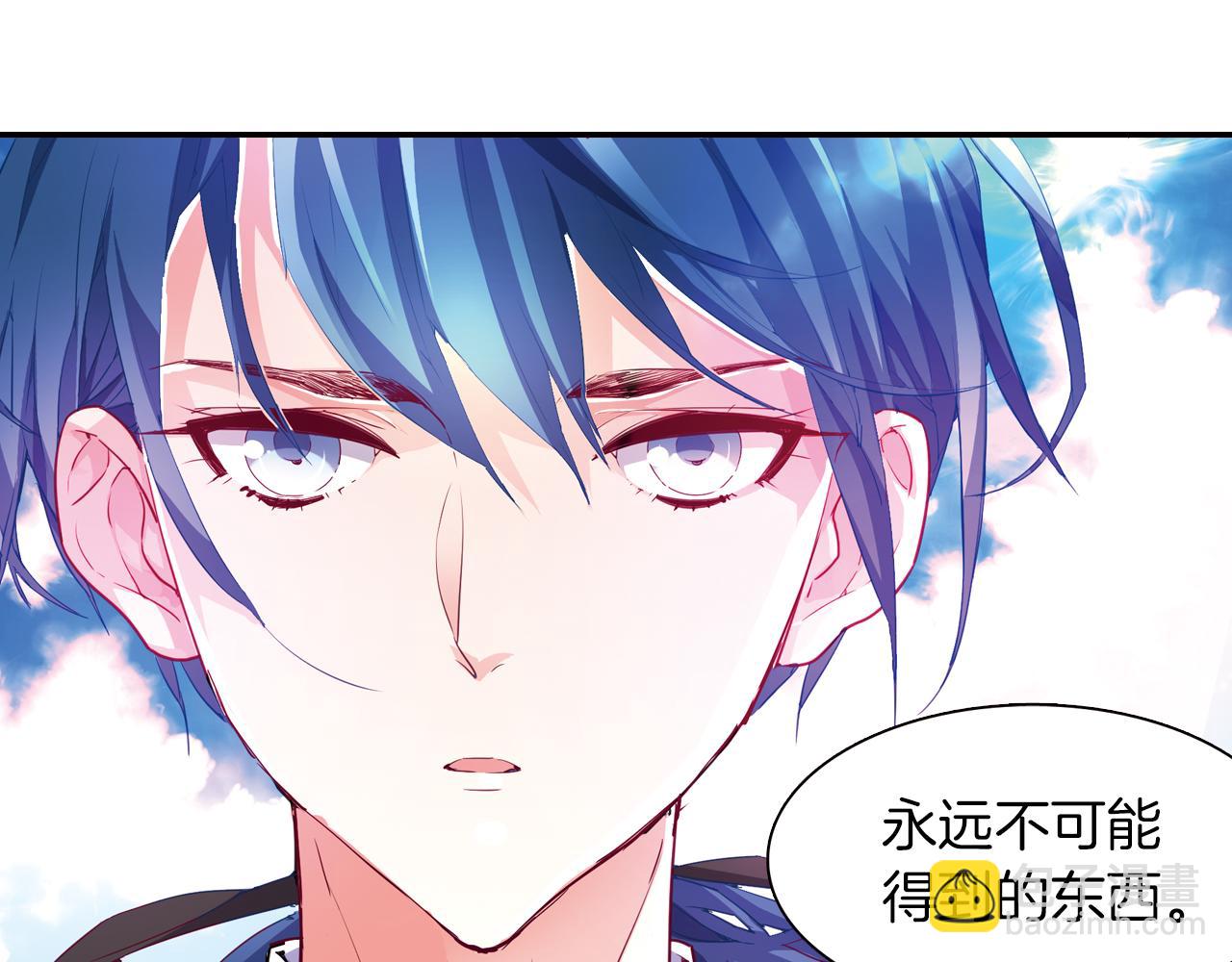 第44话  永远在一起(1/2)-第47话