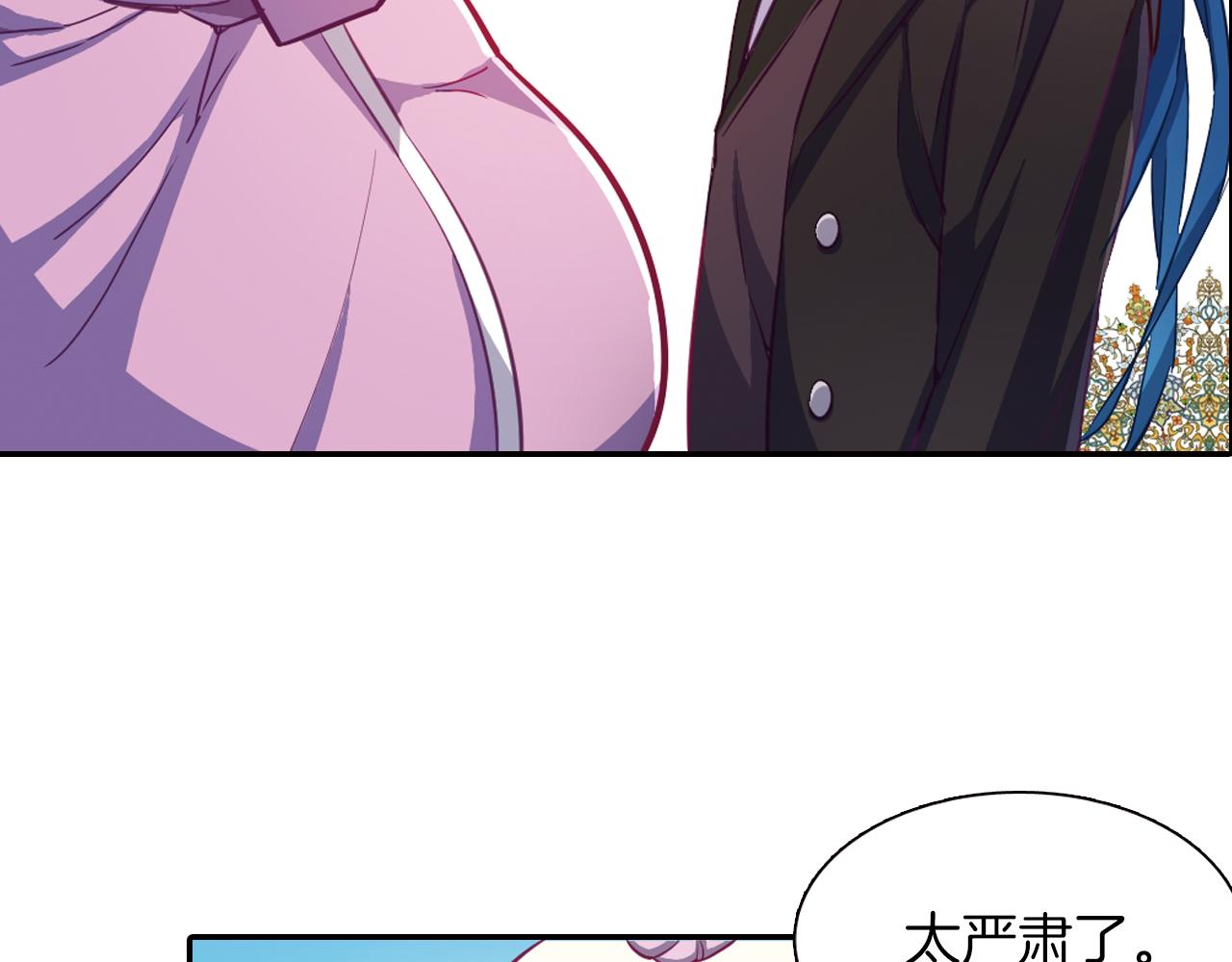 第44话  永远在一起(1/2)-第47话