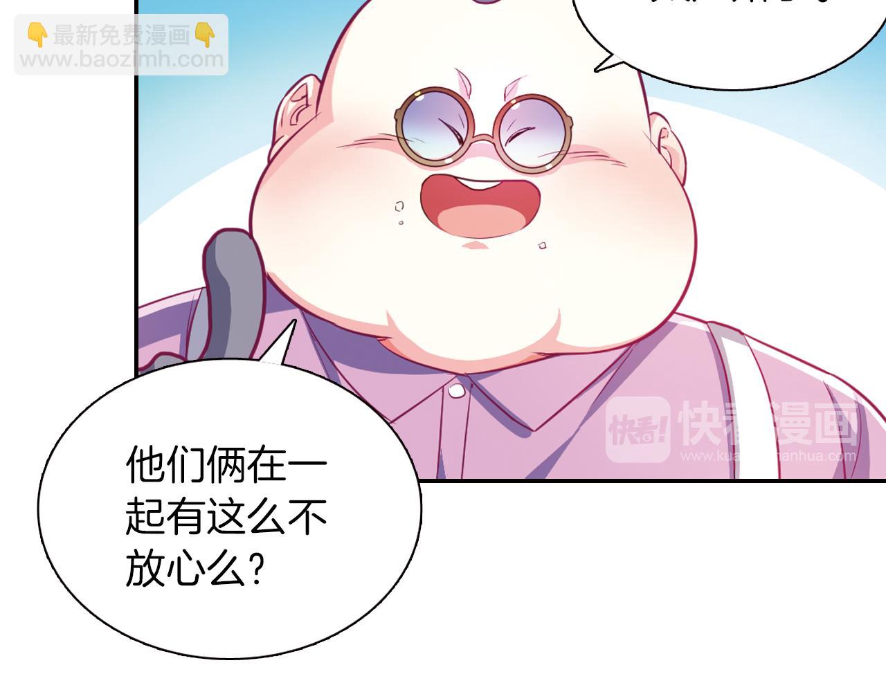 第44话  永远在一起(1/2)-第47话