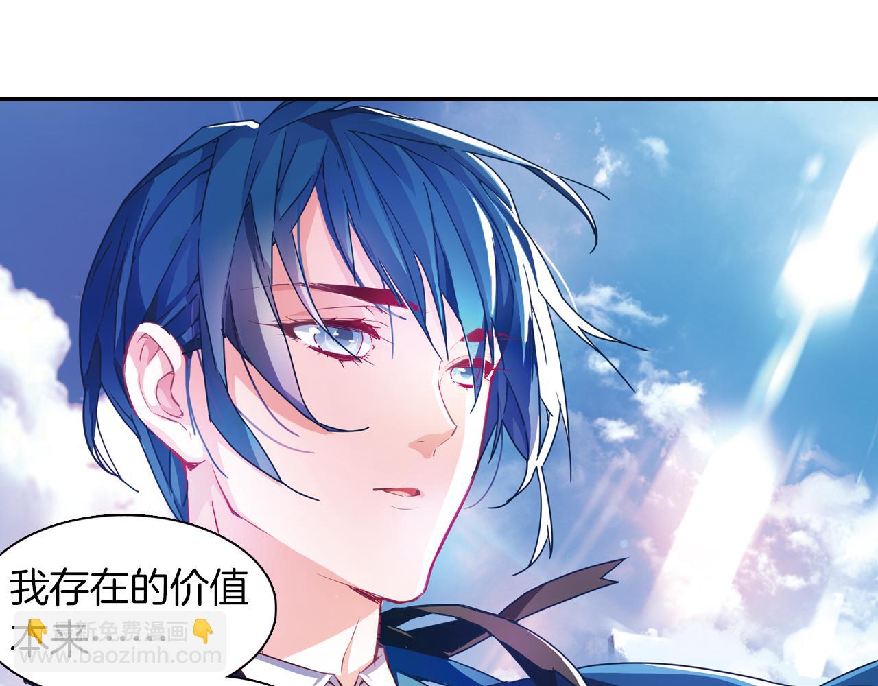 第44话  永远在一起(1/2)-第47话