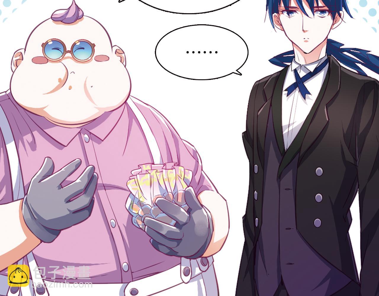 第44话  永远在一起(1/2)-第47话