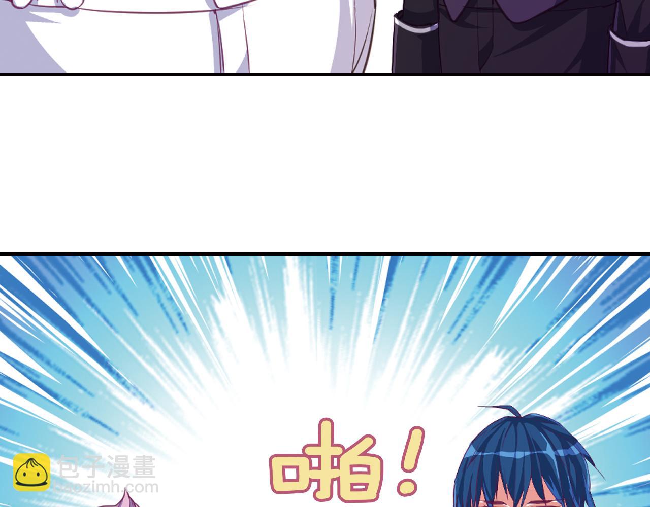 第44话  永远在一起(1/2)-第47话