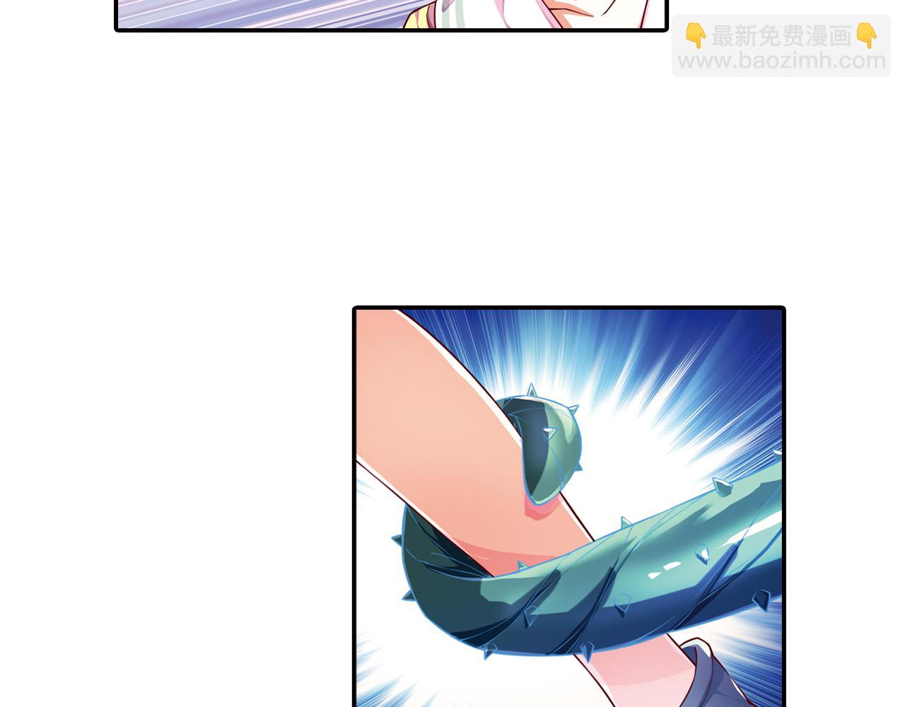 第50话 结界崩坏(1/2)-第37话