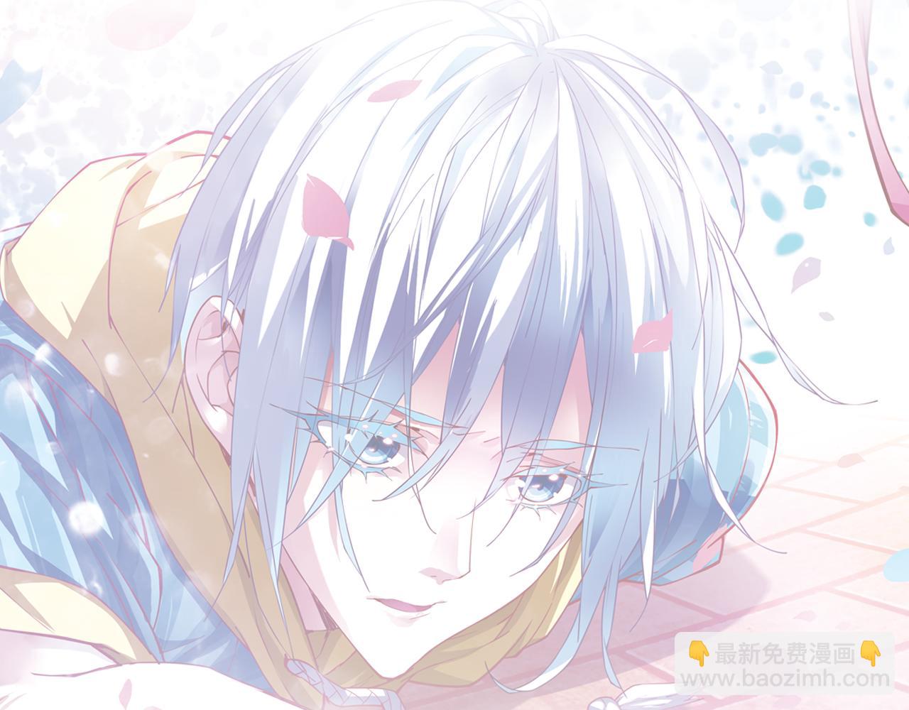 第50话 结界崩坏(1/2)-第37话