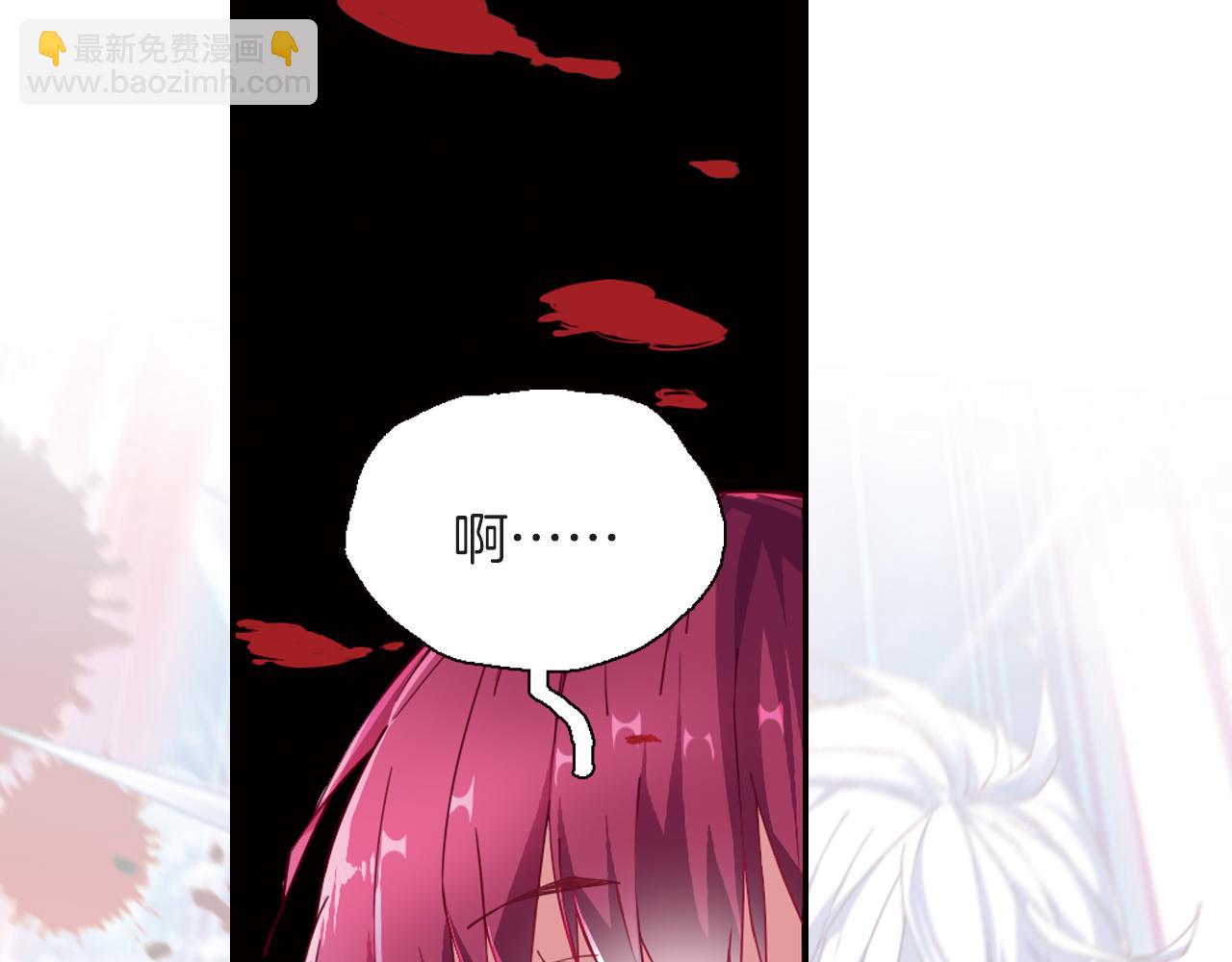 第50话 结界崩坏(1/2)-第37话