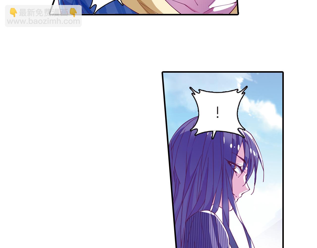 第50话 结界崩坏(1/2)-第37话