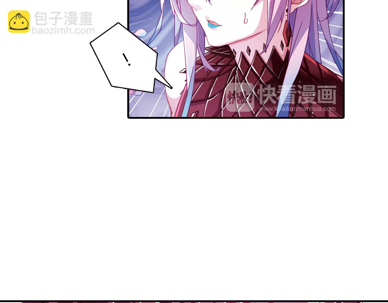 第50话 结界崩坏(1/2)-第37话