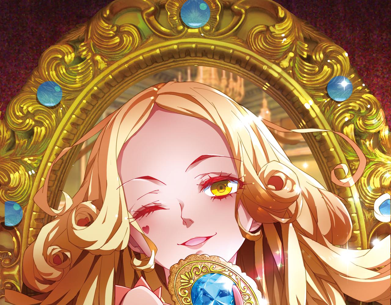 第52话 人情(1/2)-第55话