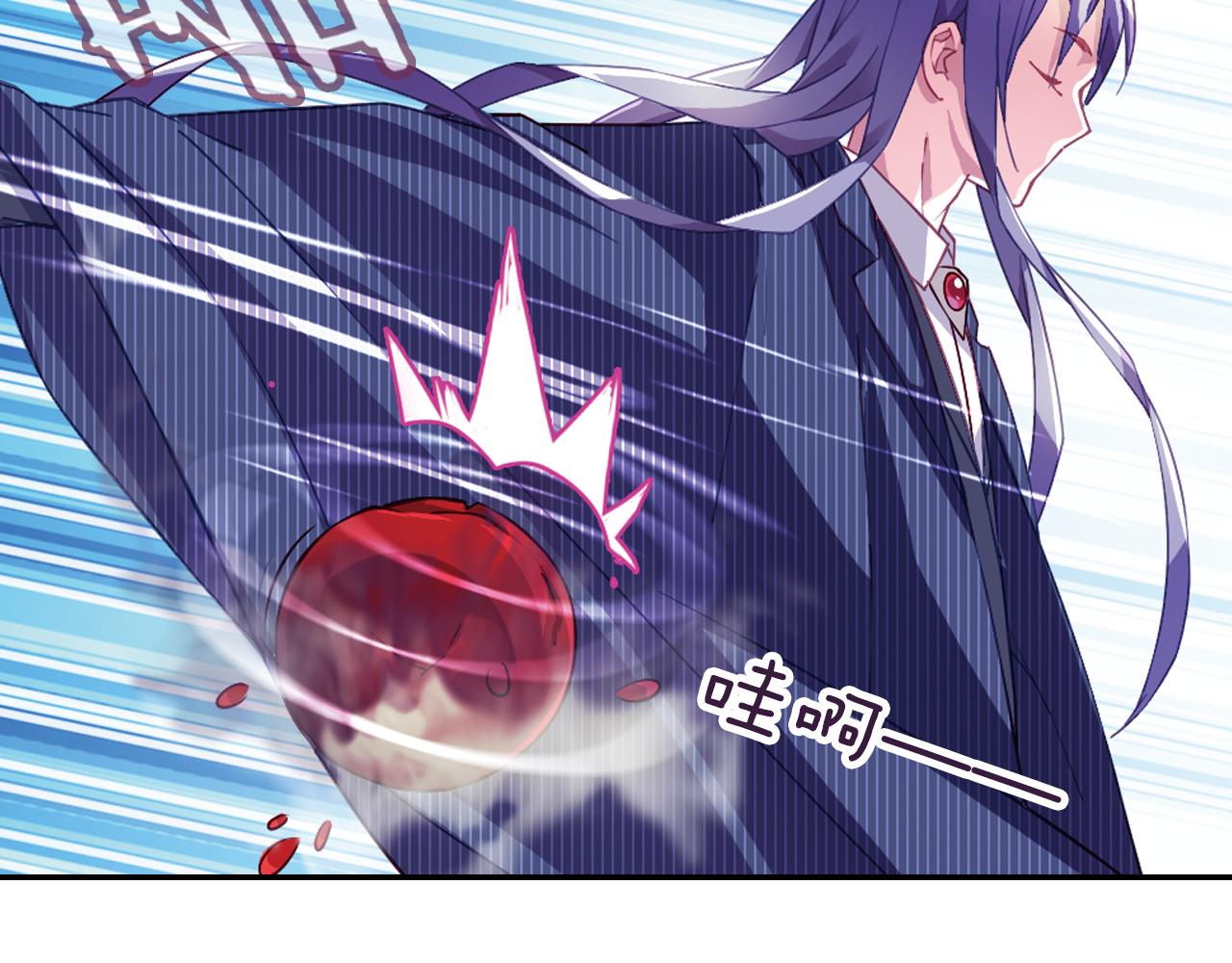 第52话 人情(1/2)-第55话