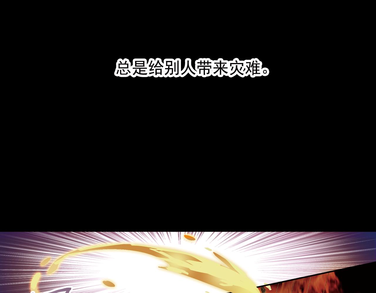 第52话 人情(1/2)-第55话