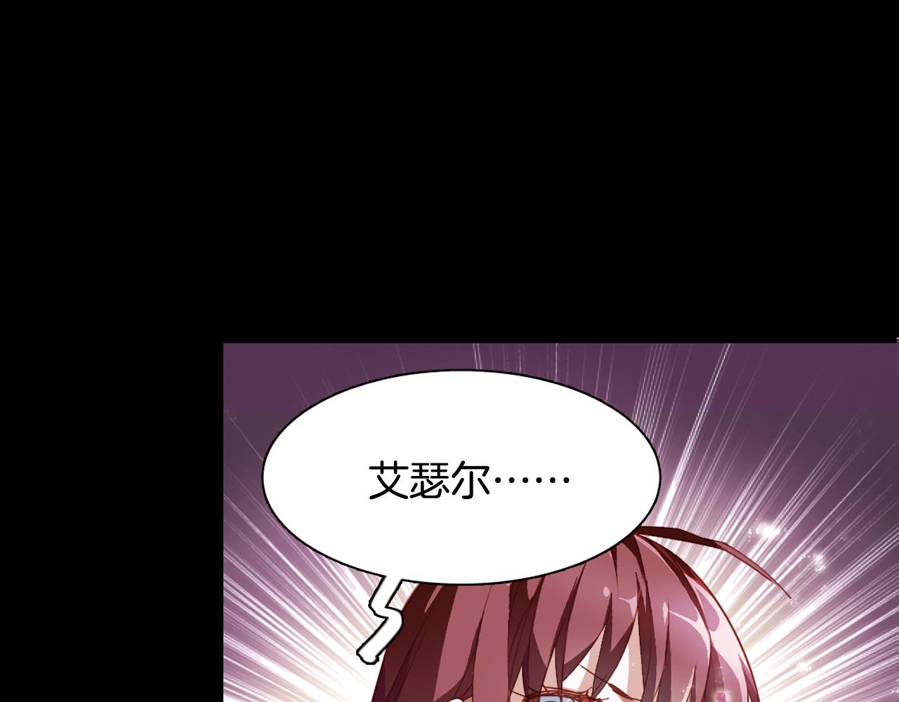 第52话 人情(1/2)-第55话